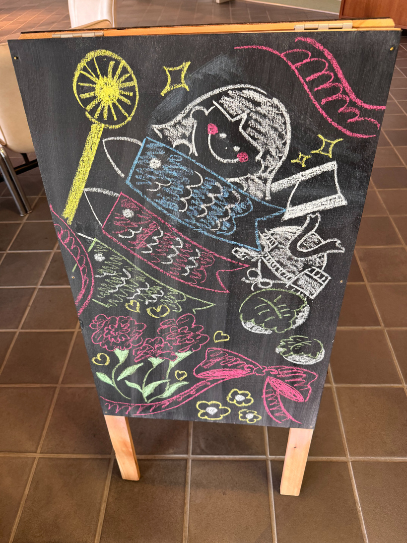 こいのぼりと金太郎の絵